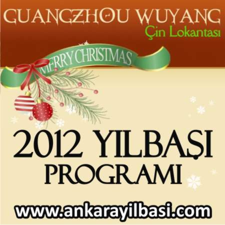 Guangzhou Wuyang 2012 Yılbaşı Programı